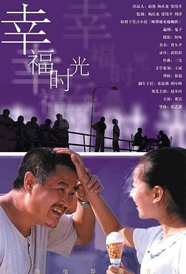 乱情家庭(家庭乱情)小说