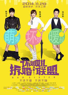 乱情家庭(家庭乱情)小说